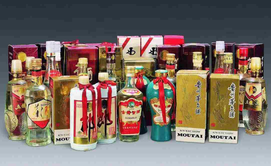 门头沟老酒回收