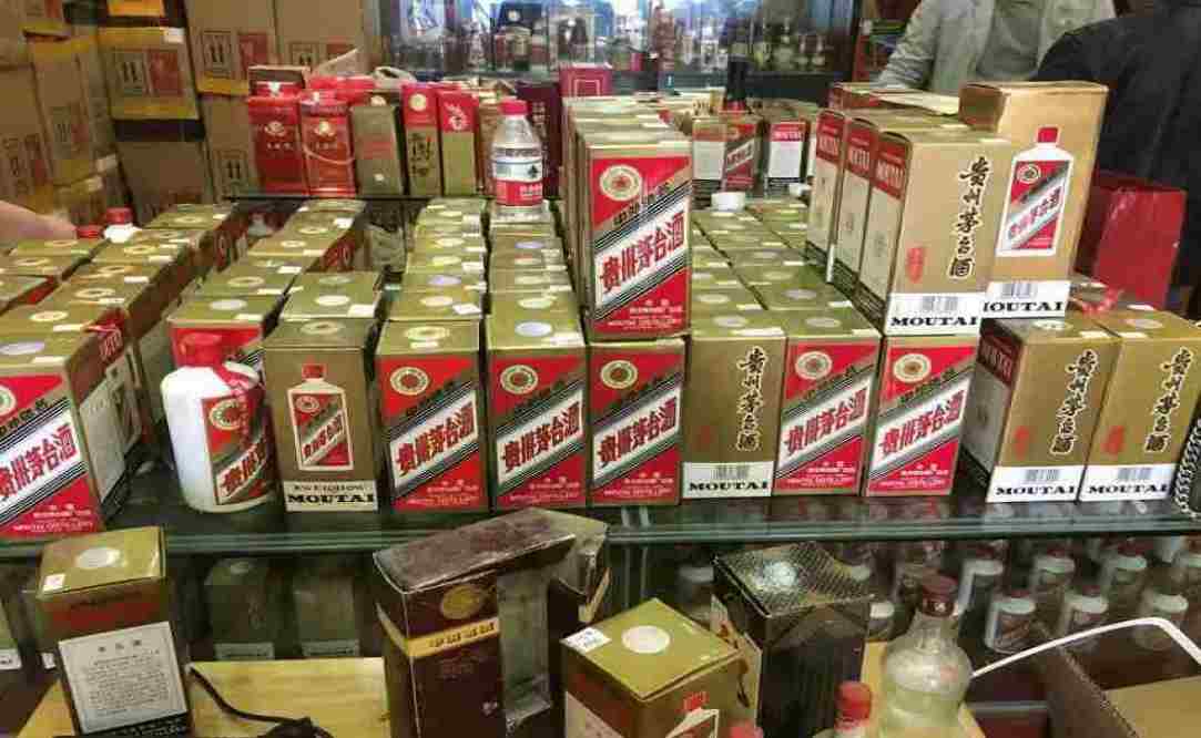 门头沟名酒回收